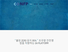 Tablet Screenshot of nfp.so